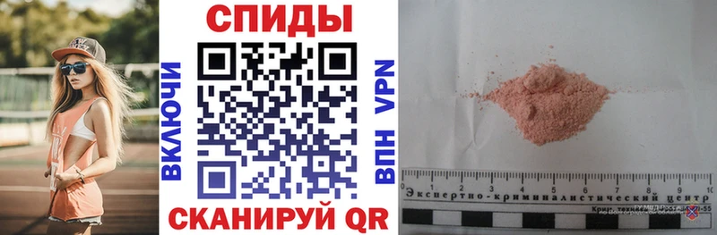 Amphetamine 98%  KRAKEN ссылка  Первомайск 