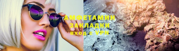 стаф Белоозёрский