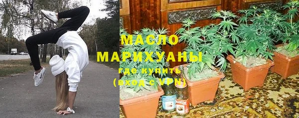 стаф Белоозёрский