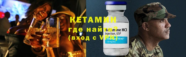 стаф Белоозёрский