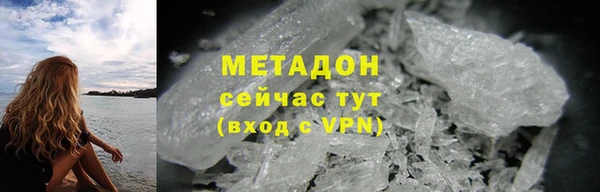 2c-b Белокуриха