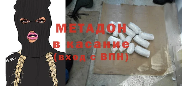 стаф Белоозёрский