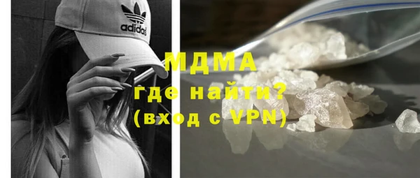 стаф Белоозёрский