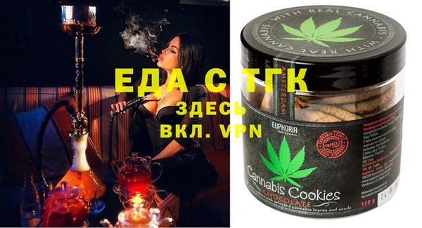 стаф Белоозёрский