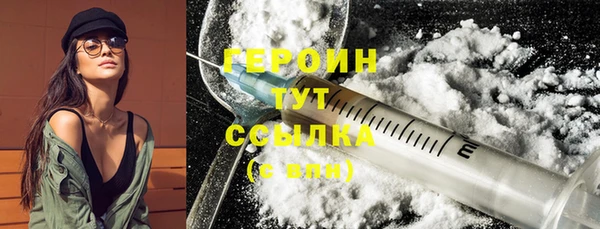 стаф Белоозёрский