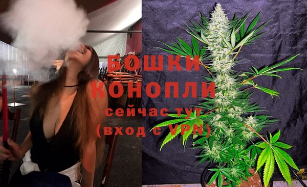 соль курить ск Беломорск