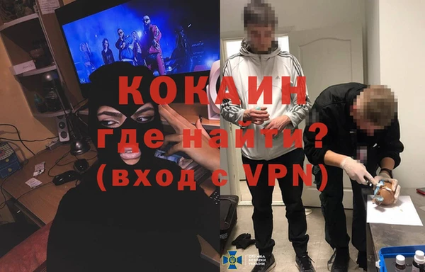 стаф Белоозёрский