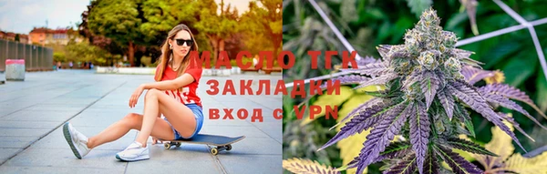 стаф Белоозёрский