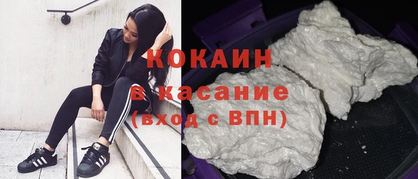 стаф Белоозёрский